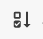 Sort completed task icon